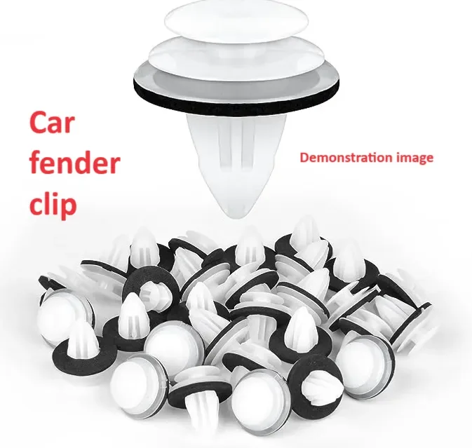 Creator design reference for Automotive Fender Trim Clip; included printed parts are specified in the listing.
